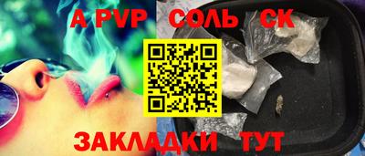 мескалин Гусев