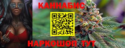 мескалин Гусев