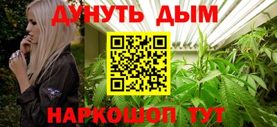 ГАЛЛЮЦИНОГЕННЫЕ ГРИБЫ Донской