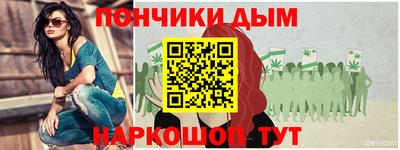 соль ск Гусь-Хрустальный