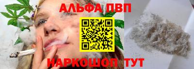 индика Гусиноозёрск
