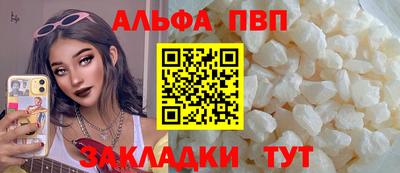 ГАЛЛЮЦИНОГЕННЫЕ ГРИБЫ Донской