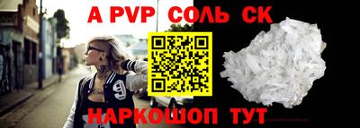 индика Гусиноозёрск
