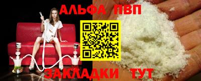 мескалин Гусев