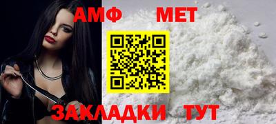 соль ск Гусь-Хрустальный