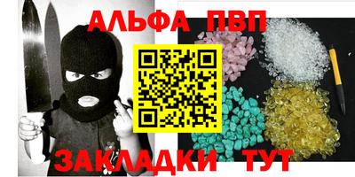 индика Гусиноозёрск
