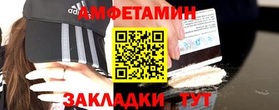 мескалин Гусев