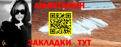индика Гусиноозёрск
