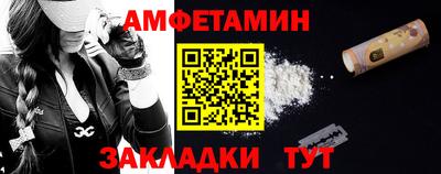 индика Гусиноозёрск