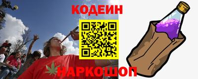 мескалин Гусев