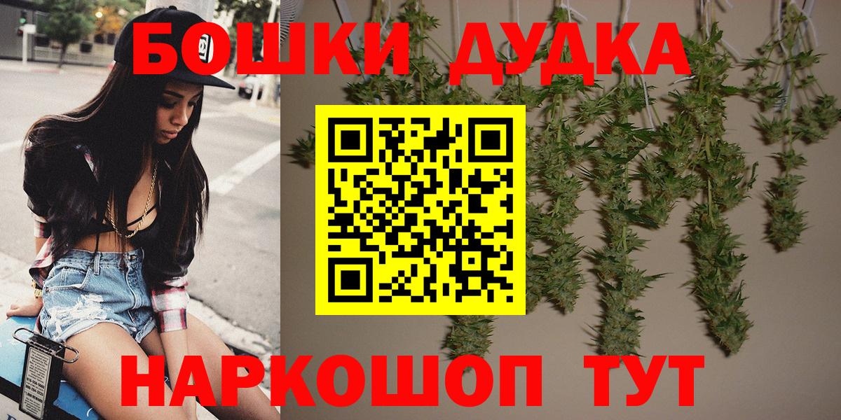 Конопля ГИДРОПОН Набережные Челны